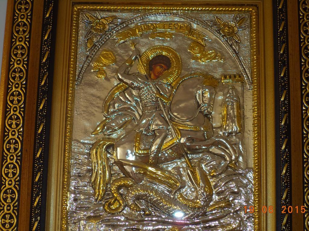 Sveti Georgi Guest House Sozopol Eksteriør billede